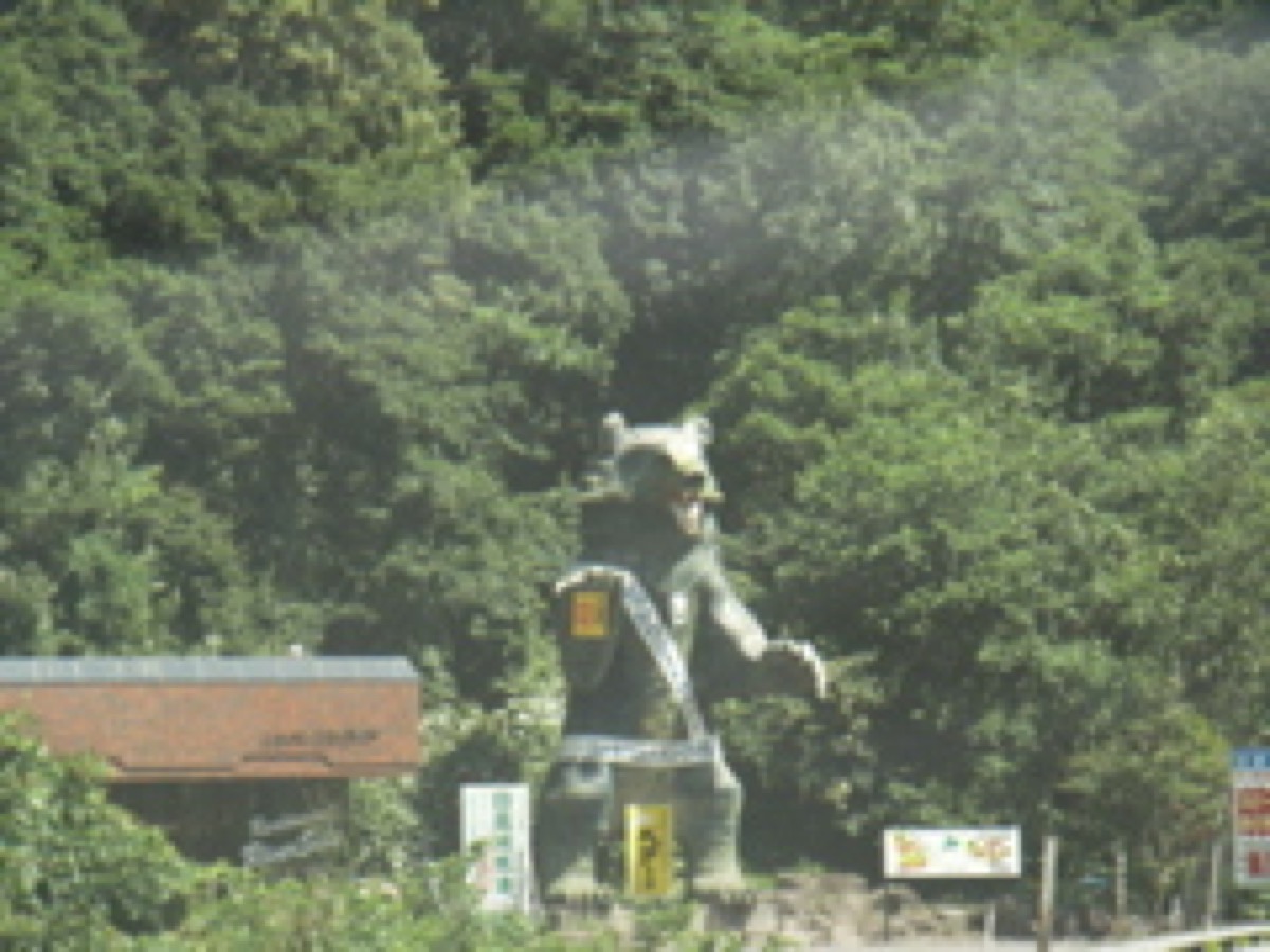 hkd