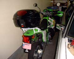 cheep_case